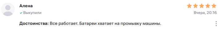 Image title