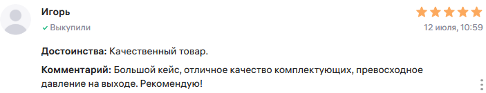 Image title